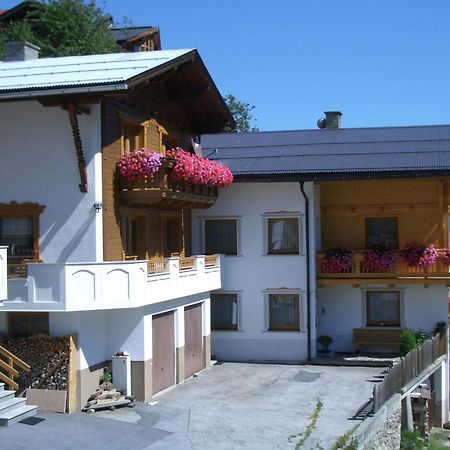 Apartment With Mountain Views From The Balcony Kappl  Buitenkant foto