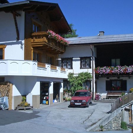 Apartment With Mountain Views From The Balcony Kappl  Buitenkant foto